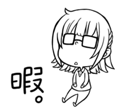 a new employee -Daily ed.- sticker #12356250