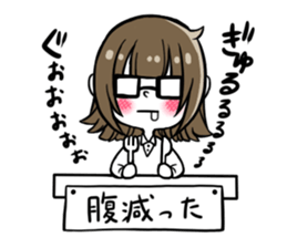 a new employee -Daily ed.- sticker #12356255