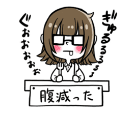 a new employee -Daily ed.- sticker #12356255