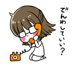 a new employee -Daily ed.- sticker #12356259