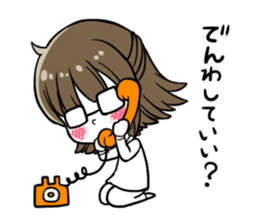 a new employee -Daily ed.- sticker #12356259