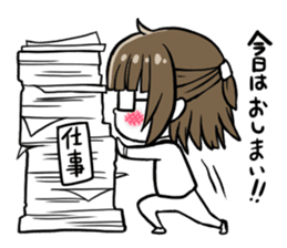 a new employee -Daily ed.- sticker #12356268