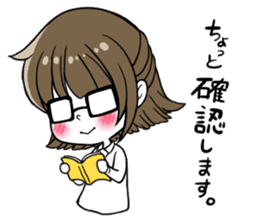 a new employee -Daily ed.- sticker #12356280