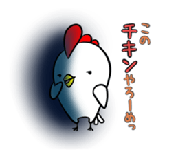 An animal The dull joke version. sticker #12356333