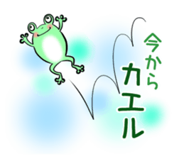 An animal The dull joke version. sticker #12356334