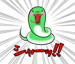 An animal The dull joke version. sticker #12356353