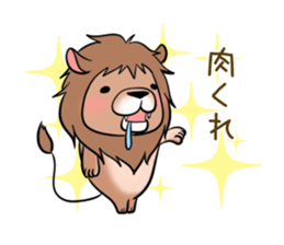 An animal The dull joke version. sticker #12356361