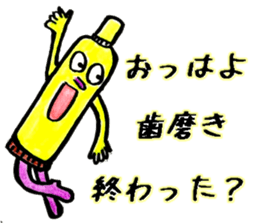 Cute Bottles and Cans sticker #12356368