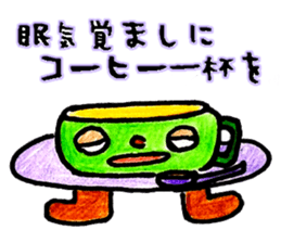 Cute Bottles and Cans sticker #12356369