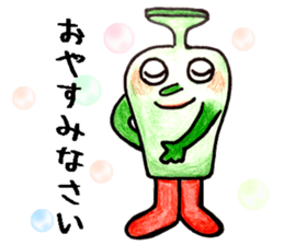 Cute Bottles and Cans sticker #12356370