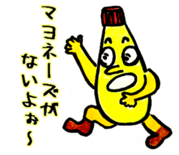 Cute Bottles and Cans sticker #12356373