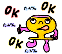 Cute Bottles and Cans sticker #12356378