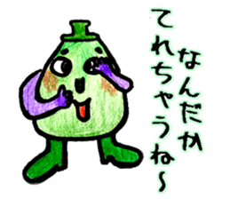 Cute Bottles and Cans sticker #12356379