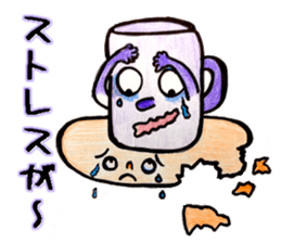 Cute Bottles and Cans sticker #12356380