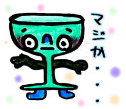 Cute Bottles and Cans sticker #12356382