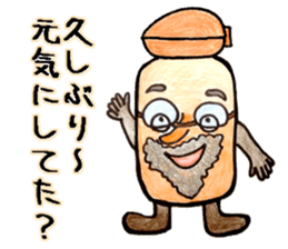 Cute Bottles and Cans sticker #12356383