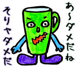 Cute Bottles and Cans sticker #12356384