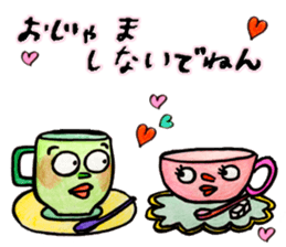 Cute Bottles and Cans sticker #12356385