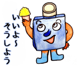 Cute Bottles and Cans sticker #12356387