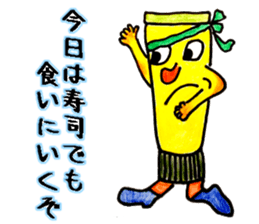 Cute Bottles and Cans sticker #12356388