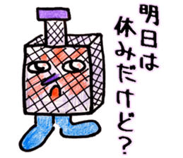 Cute Bottles and Cans sticker #12356389