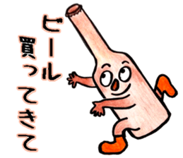 Cute Bottles and Cans sticker #12356392