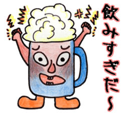 Cute Bottles and Cans sticker #12356393