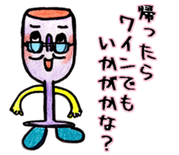 Cute Bottles and Cans sticker #12356394