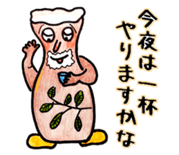 Cute Bottles and Cans sticker #12356396