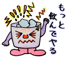 Cute Bottles and Cans sticker #12356397