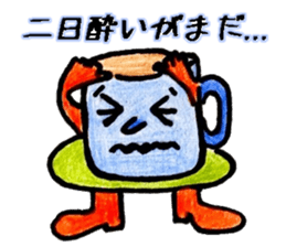 Cute Bottles and Cans sticker #12356398