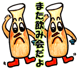 Cute Bottles and Cans sticker #12356399