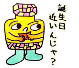 Cute Bottles and Cans sticker #12356401