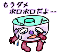 Cute Bottles and Cans sticker #12356402