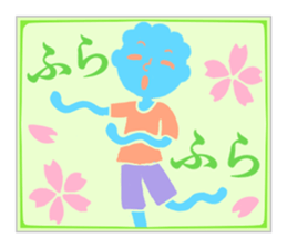 Various forms sticker of perm boys. sticker #12356450