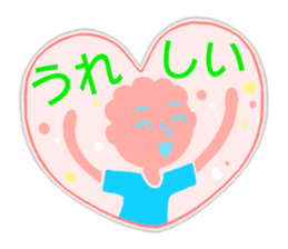 Various forms sticker of perm boys. sticker #12356454