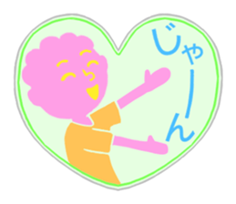 Various forms sticker of perm boys. sticker #12356455