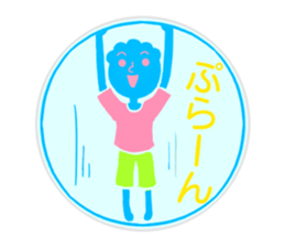 Various forms sticker of perm boys. sticker #12356461