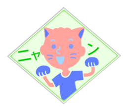 Various forms sticker of perm boys. sticker #12356465