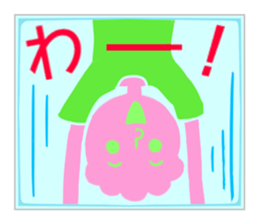 Various forms sticker of perm boys. sticker #12356468