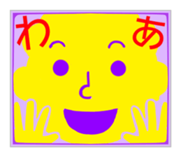 Various forms sticker of perm boys. sticker #12356469