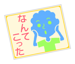 Various forms sticker of perm boys. sticker #12356470