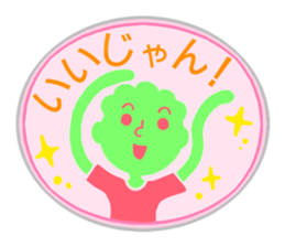 Various forms sticker of perm boys. sticker #12356474