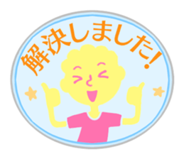 Various forms sticker of perm boys. sticker #12356477