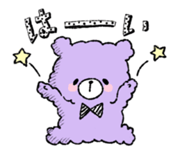 Violet Bear! 1 sticker #12356490