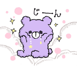 Violet Bear! 1 sticker #12356501