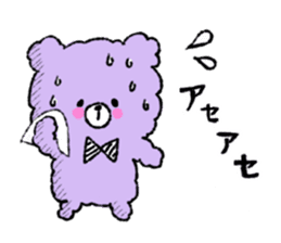 Violet Bear! 1 sticker #12356509