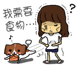 Meimi-Diary of daily life sticker #12356537