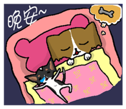 Meimi-Diary of daily life sticker #12356539
