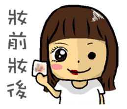 Meimi-Diary of daily life sticker #12356555